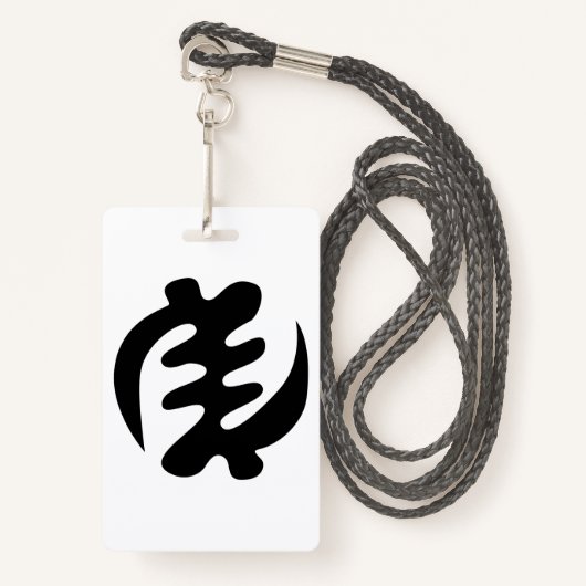 Gye Nyame | God is het hoogste adinkra-symbool Badge (Voorkant met draagriem)