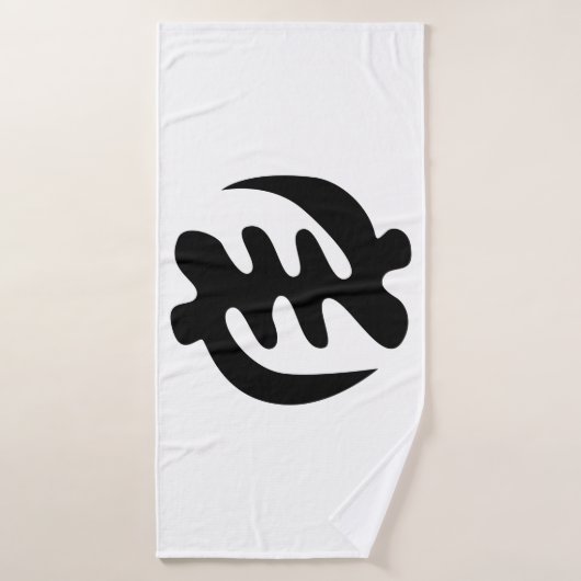 Gye Nyame | God is het hoogste adinkra-symbool Badhanddoek (Badhanddoek)