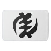 Gye Nyame | God is het hoogste adinkra-symbool Badmat (Voorkant)