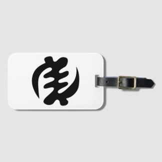 Gye Nyame | God is het hoogste adinkra-symbool Bagagelabel