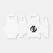 Gye Nyame | God is het hoogste adinkra-symbool Bedankdoosjes (Uitgevouwen)