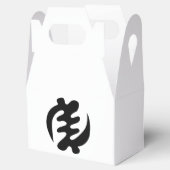 Gye Nyame | God is het hoogste adinkra-symbool Bedankdoosjes (Geopend)