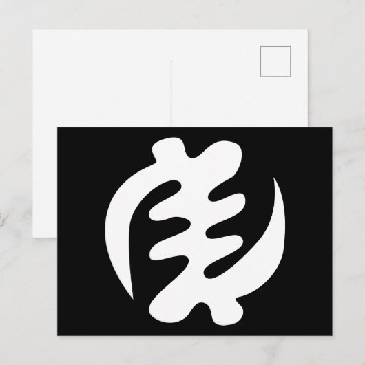 Gye Nyame | God is het hoogste adinkra-symbool Briefkaart (Voorkant / Achterkant)