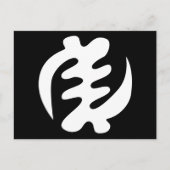 Gye Nyame | God is het hoogste adinkra-symbool Briefkaart (Voorkant)