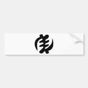Gye Nyame   God is het hoogste adinkra-symbool Bumpersticker