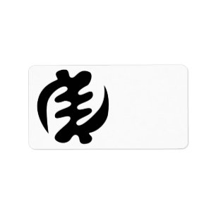 Gye Nyame   God is het hoogste adinkra-symbool Etiket