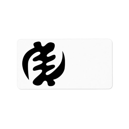 Gye Nyame | God is het hoogste adinkra-symbool Etiket (Voorkant)