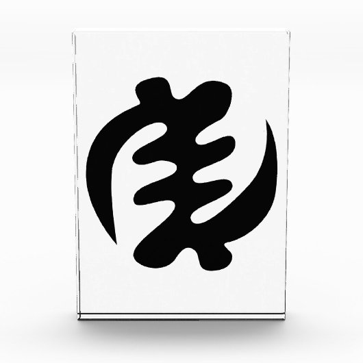 Gye Nyame | God is het hoogste adinkra-symbool Fotoblokken (Voorkant)