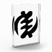 Gye Nyame | God is het hoogste adinkra-symbool Fotoblokken (Links)