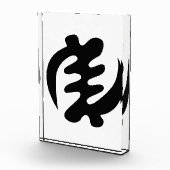 Gye Nyame | God is het hoogste adinkra-symbool Fotoblokken (Rechts)