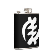 Gye Nyame | God is het hoogste adinkra-symbool Heupfles (Rechts)