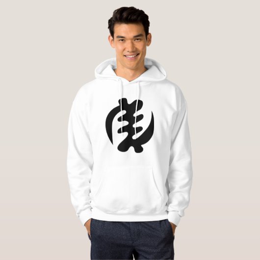 Gye Nyame | God is het hoogste adinkra-symbool Hoodie (Voorkant volledig)