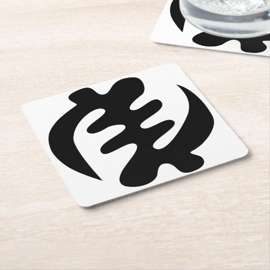 Gye Nyame | God is het hoogste adinkra-symbool Kartonnen Onderzetters (Schuin)