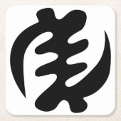 Gye Nyame | God is het hoogste adinkra-symbool Kartonnen Onderzetters (Voorkant)