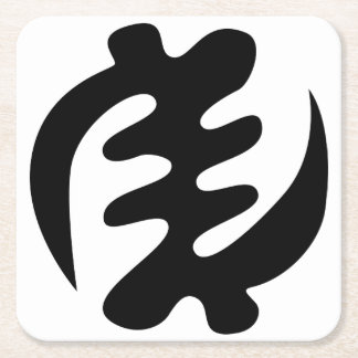 Gye Nyame | God is het hoogste adinkra-symbool Kartonnen Onderzetters