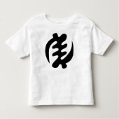 Gye Nyame | God is het hoogste adinkra-symbool Kinder Shirts (Voorkant)