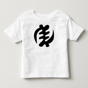 Gye Nyame   God is het hoogste adinkra-symbool Kinder Shirts