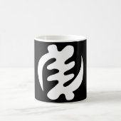 Gye Nyame | God is het hoogste adinkra-symbool Koffiemok (Center)