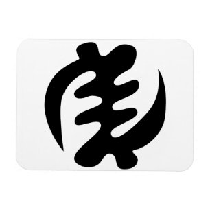 Gye Nyame God is het hoogste adinkra-symbool Magneet