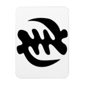 Gye Nyame | God is het hoogste adinkra-symbool Magneet (Verticaal)