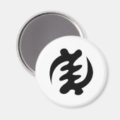 Gye Nyame | God is het hoogste adinkra-symbool Magneet (Voorkant / Achterkant)