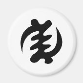 Gye Nyame | God is het hoogste adinkra-symbool Magneet (Voorkant)