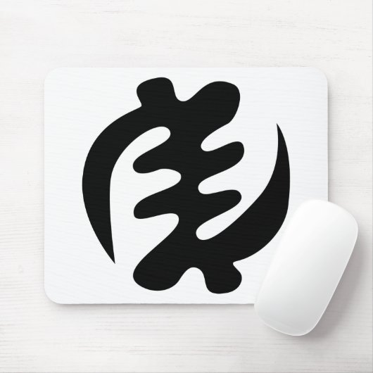 Gye Nyame | God is het hoogste adinkra-symbool Muismat (Met muis)