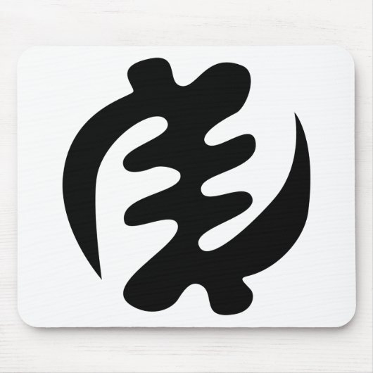 Gye Nyame | God is het hoogste adinkra-symbool Muismat (Voorkant)