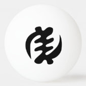Gye Nyame | God is het hoogste adinkra-symbool Pingpongbal (Voorkant)