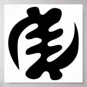 Gye Nyame   God is het hoogste adinkra-symbool Poster