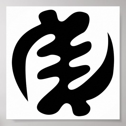 Gye Nyame | God is het hoogste adinkra-symbool Poster (Voorkant)