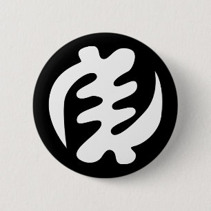 Gye Nyame God is het hoogste adinkra-symbool Ronde Button 5,7 Cm