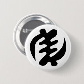 Gye Nyame | God is het hoogste adinkra-symbool Ronde Button 5,7 Cm (Voorkant /achterkant)