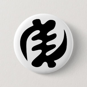 Gye Nyame God is het hoogste adinkra-symbool Ronde Button 5,7 Cm
