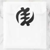 Gye Nyame | God is het hoogste adinkra-symbool Ronde Sticker (Tas)