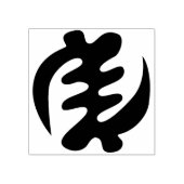 Gye Nyame | God is het hoogste adinkra-symbool Rubberstempel (Afrduk)