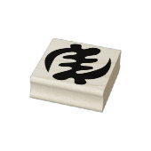Gye Nyame | God is het hoogste adinkra-symbool Rubberstempel (Stempel)