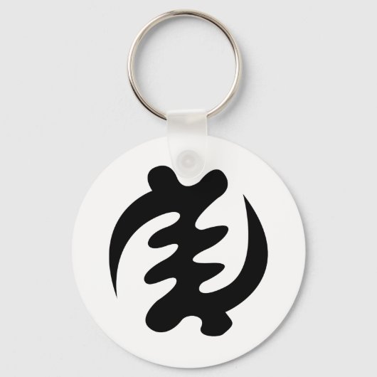 Gye Nyame | God is het hoogste adinkra-symbool Sleutelhanger (Voorkant)