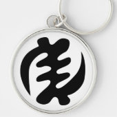 Gye Nyame | God is het hoogste adinkra-symbool Sleutelhanger (Voorkant)