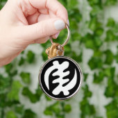 Gye Nyame | God is het hoogste adinkra-symbool Sleutelhanger (Hand)