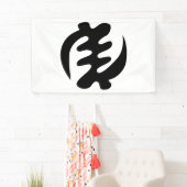 Gye Nyame | God is het hoogste adinkra-symbool Spandoek (Insitu)