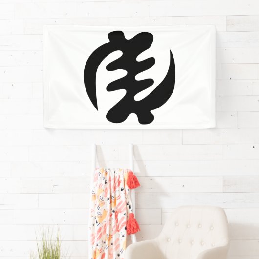 Gye Nyame | God is het hoogste adinkra-symbool Spandoek (Insitu)