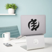 Gye Nyame | God is het hoogste adinkra-symbool Sticker (Laptop op bureau)