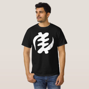 Gye Nyame God is het hoogste adinkra-symbool T-shirt