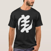 Gye Nyame | God is het hoogste adinkra-symbool T-shirt (Voorkant)