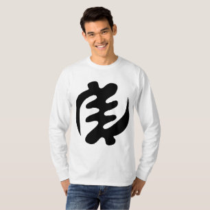 Gye Nyame   God is het hoogste adinkra-symbool T-shirt