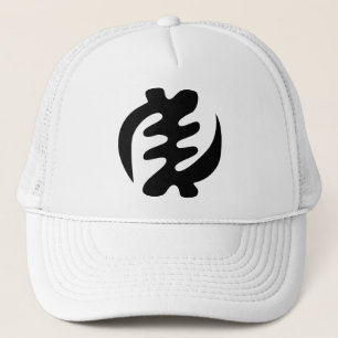 Gye Nyame   God is het hoogste adinkra-symbool Trucker Pet