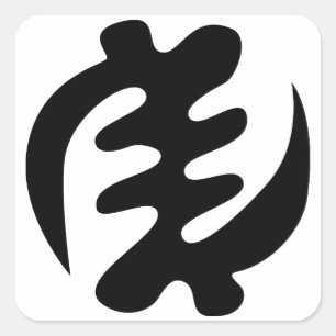 Gye Nyame God is het hoogste adinkra-symbool Vierkante Sticker