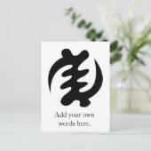 Gye Nyame | God is het hoogste symbool Briefkaart (Staand voorkant)