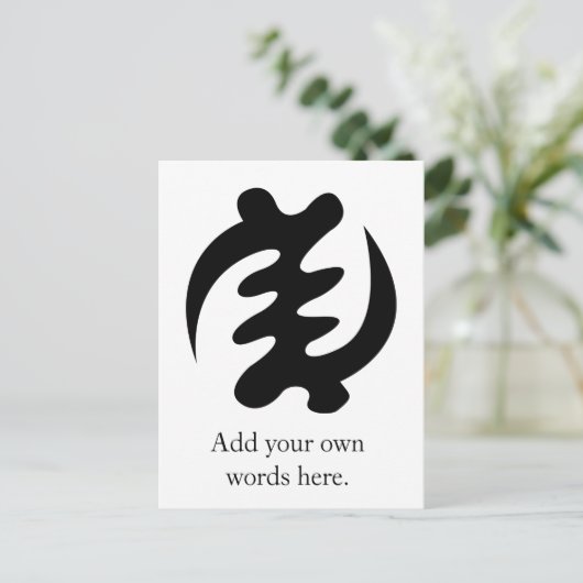 Gye Nyame | God is het hoogste symbool Briefkaart (Staand voorkant)